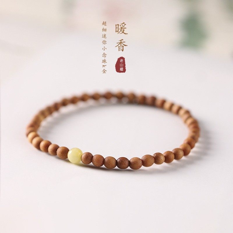 进口印度老山檀香手串DIY蜜蜡超细4mm单圈念珠朱砂女士手链多款随