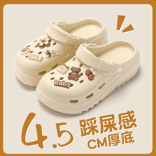 卡通洞洞鞋 夏季 韩式 女款 孕妇可穿 外穿可爱凉拖鞋 防水防滑沙滩鞋