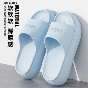 韩式 外穿 厚底拖鞋 女士春夏防滑增高海边沙滩松糕底凉拖鞋