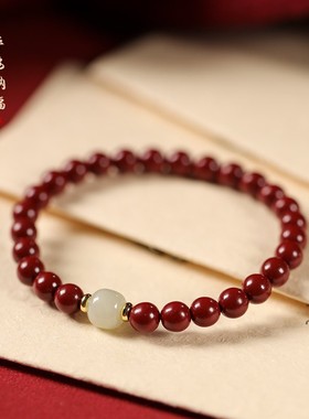 进口甄选紫金砂复古单圈叠带手串  简约和田玉转运珠本命年男女款