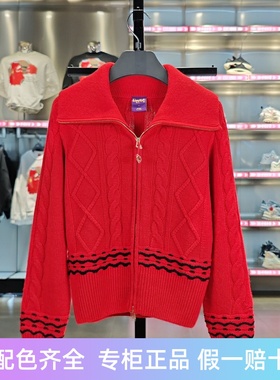 李宁编织衫女子2024春季新款日进斗金系列开衫毛衣外套AMBU014