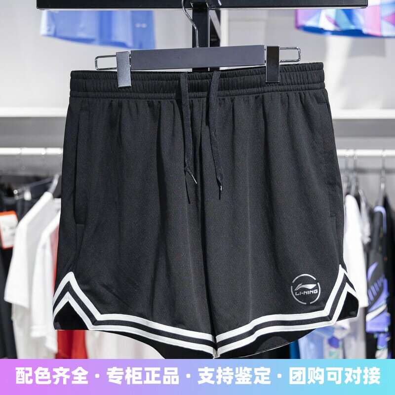 李宁男子短裤速干比赛裤