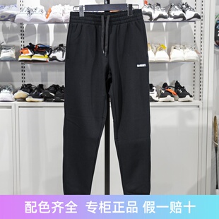 李宁男子卫裤2023冬季新款加绒保暖针织束脚运动长裤AKLT897