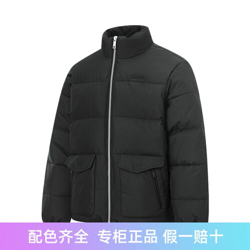 Lining/李宁正品冬季男子火锅羽绒系列拼色立领运动羽绒服AYMT063