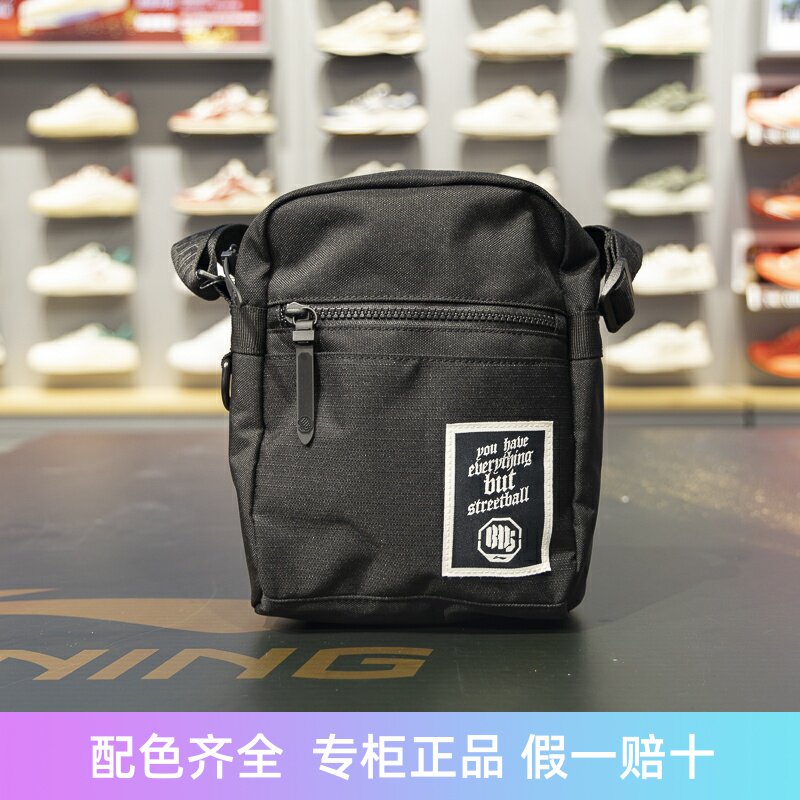 李宁聚酯纤维中国男女通用斜挎包