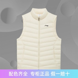 李宁羽绒马甲男子健身系列秋冬季蓬松保暖贴身型立领上衣AMRS005