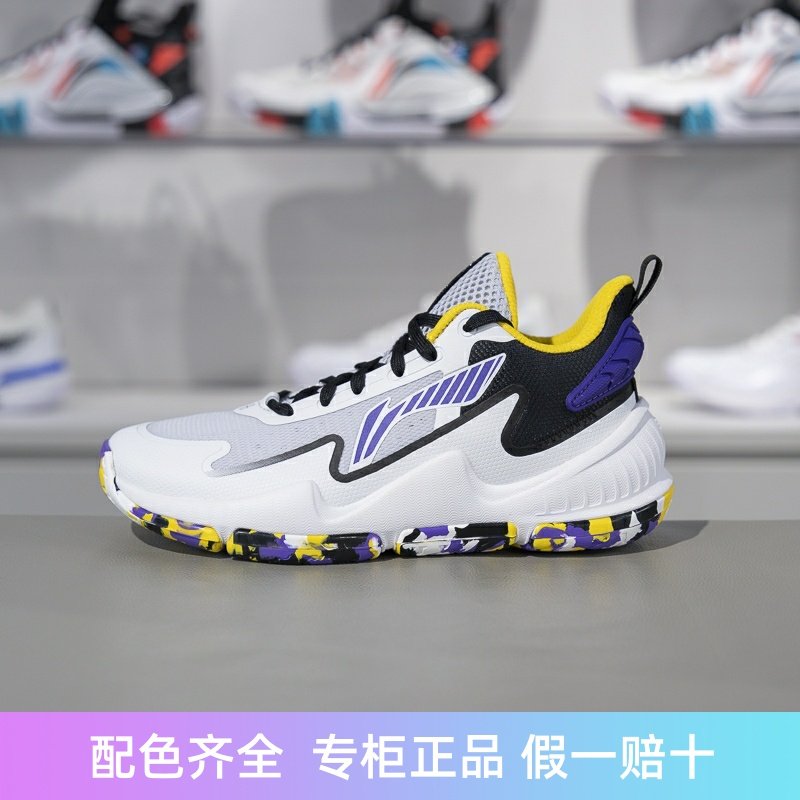 李宁男童篮球鞋2024春季减震回弹圆头青少年低帮运动鞋YKBU050