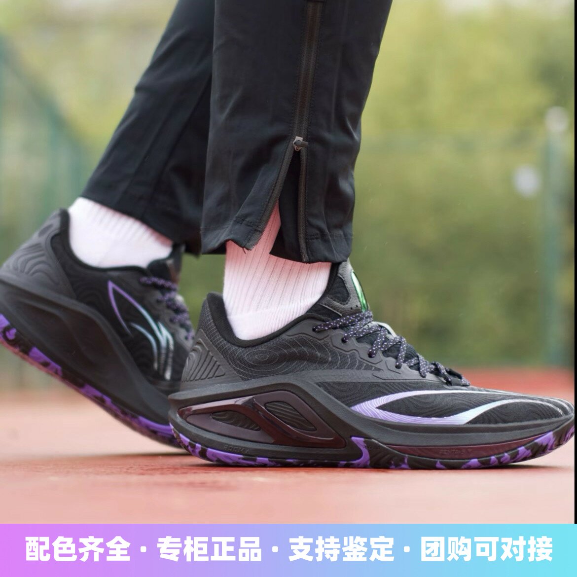 李宁男生款飓风2防滑耐磨稳定透气支撑实战运动䨻缓震低帮篮球鞋