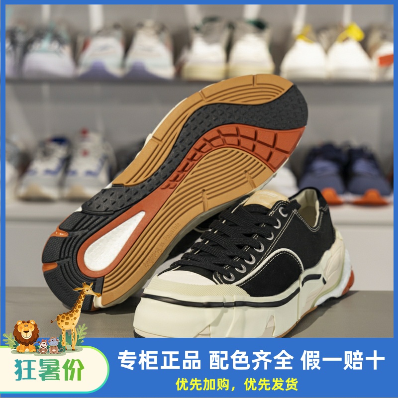 李宁系带男子低帮运动鞋