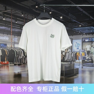 李宁2024夏季新品中国文化系列男女同款纯棉短袖文化衫AHSU319