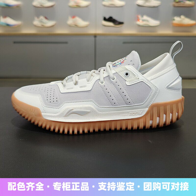李宁反伍3 LOW篮球鞋男子反光轻量高回弹低帮篮球外场鞋ABFU005