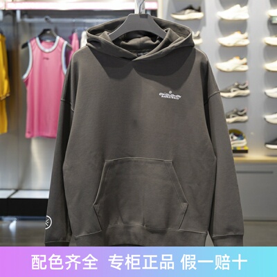 李宁男子连帽宽松套头卫衣