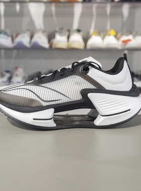 李宁绝影3 ESSENTIAL 跑鞋2025新款男子减震轻量弹速跑鞋ARRV003