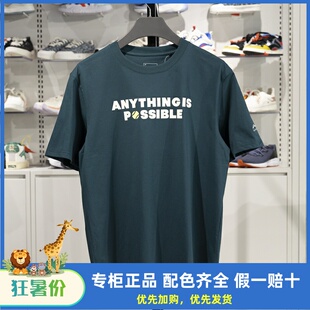 李宁短袖恤男子2025夏季新款冰感舒适吸湿排汗运动文化衫AHSV151