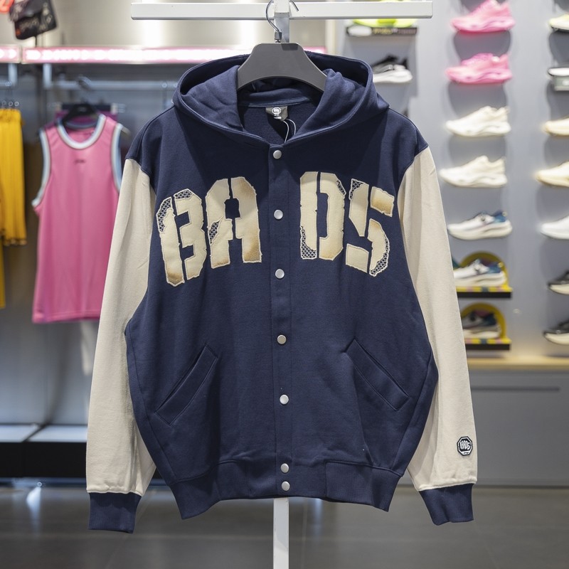 李宁开衫卫衣男子2024秋季新款反伍BADFIVE宽松连帽外套AWDU261,运动服/休闲服装,运动卫衣/套头衫,淘宝优惠券,粉丝福利购,淘宝优惠卷