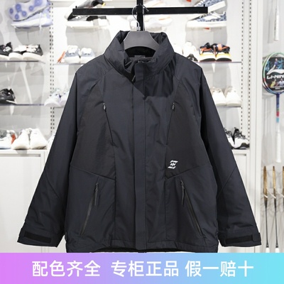 李宁运动风衣防风保暖