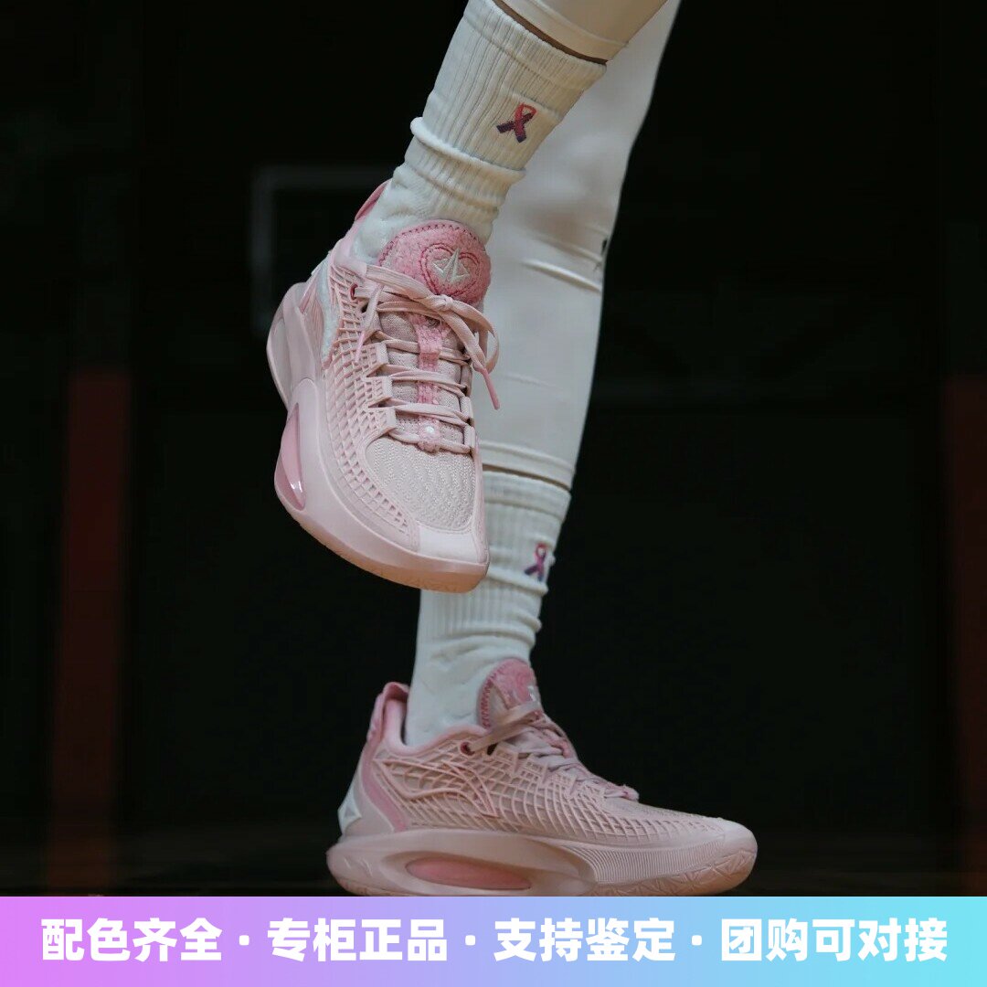 吉米巴特勒3专业比赛篮球鞋团购