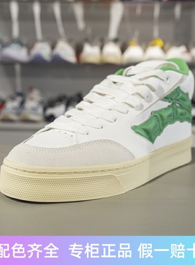 李宁男子板鞋休闲鞋2023春季舒适百搭中帮经典滑板文化鞋AECT019