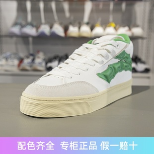 滑板文化鞋 李宁男子板鞋 舒适百搭中帮经典 2023春季 AECT019 休闲鞋