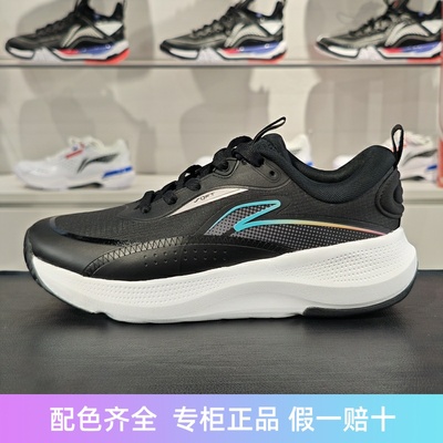 李宁缓震耐磨男子系带休闲鞋