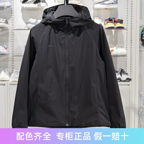 李宁运动风衣防风防泼水