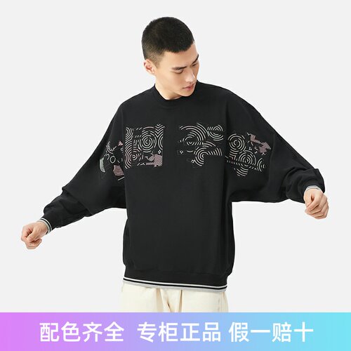 中国李宁正品春音乐节男女同款刺绣宽松国潮套头大字卫衣AWDS222