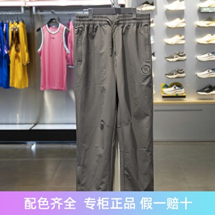 李宁卫裤2024冬季新款韦德系列男子直筒加绒梭织运动长裤AYKU665