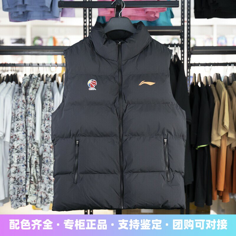 马甲棉马甲防风保暖舒适