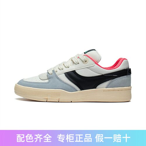 李宁车缝线系带女子低帮滑板鞋