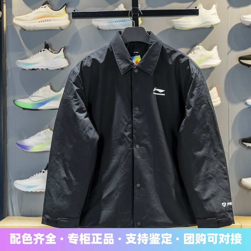 李宁男子翻领宽松棉夹克