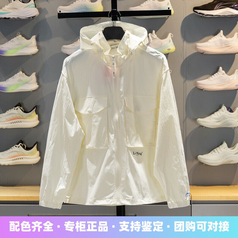 李宁运动风衣宽松休闲