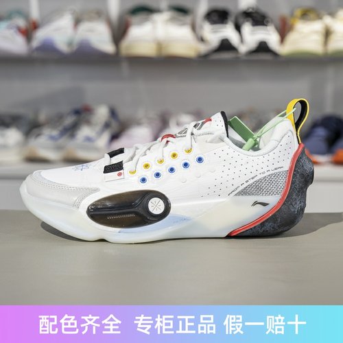 李宁男子缓震回弹低帮篮球鞋