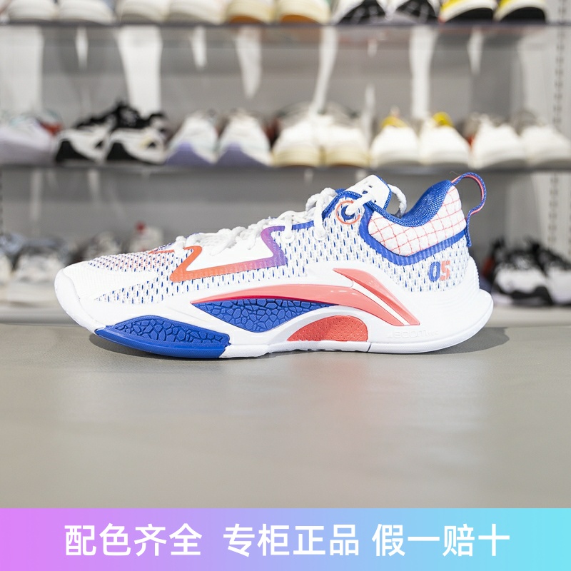 李宁男子支撑稳定低帮篮球鞋