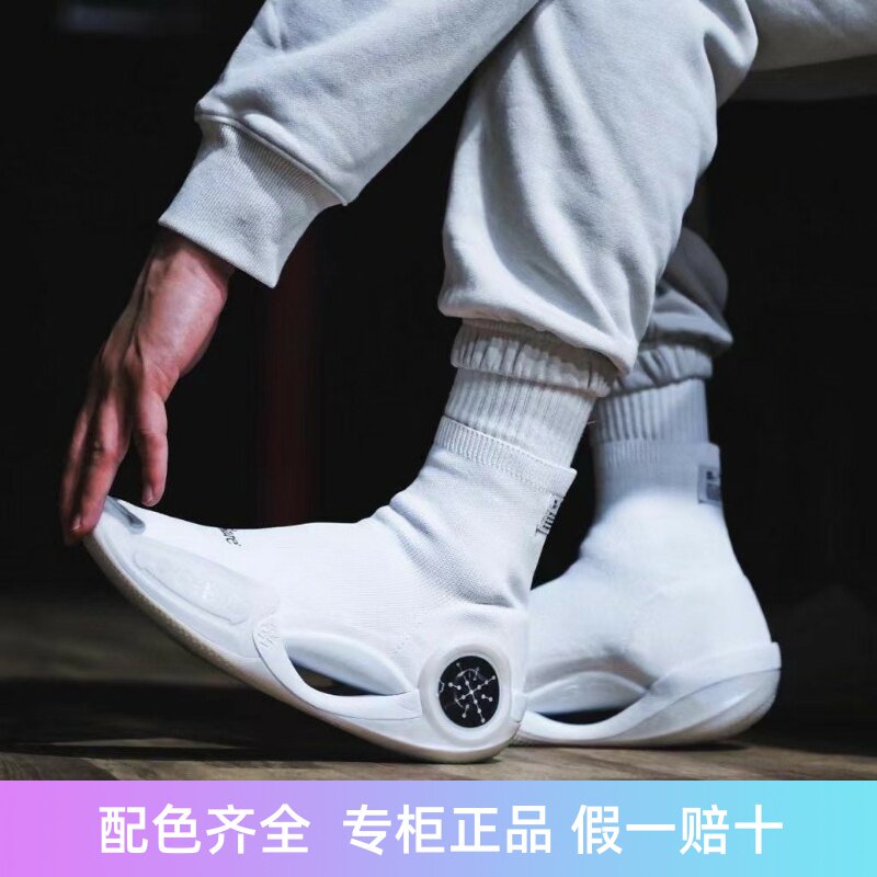 李宁韦德之道9李小龙低帮篮球鞋时间胶囊逐辉无限宣告男体育生