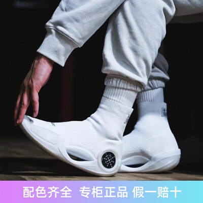 李宁韦德之道9篮球鞋夏季透气