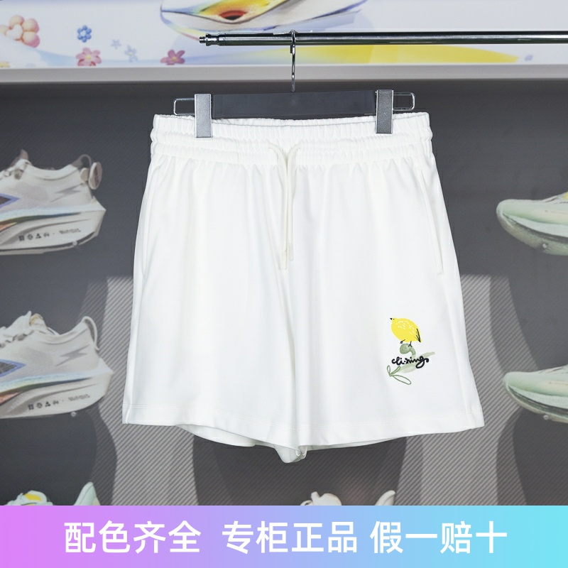 李宁女子短裤速干凉感短卫裤