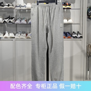反伍系列休闲百搭束脚运动长裤 新款 AKLT887 2023冬季 李宁男子卫裤