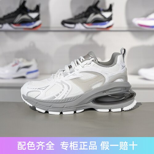 李宁防滑女子系带厚底增高休闲鞋