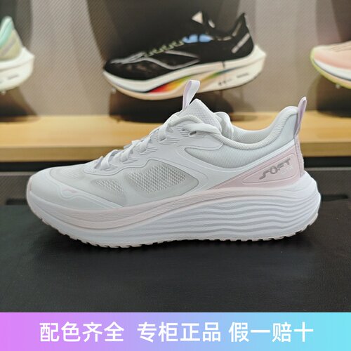 李宁透气女子系带休闲鞋