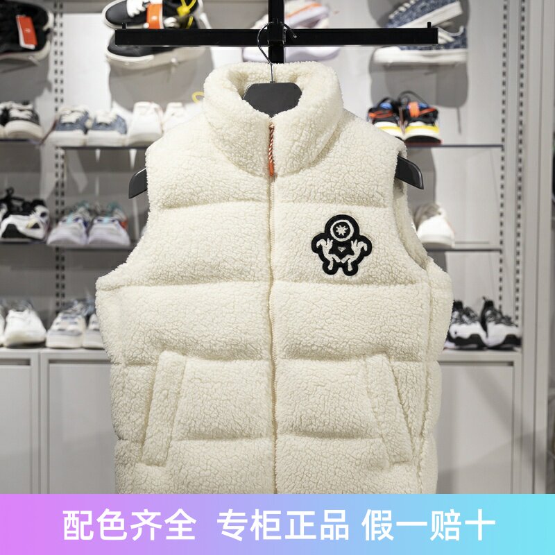 李宁羽绒马甲保暖舒适
