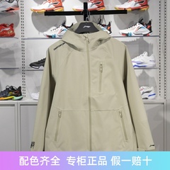 李宁CF溯万龙甲冲锋衣2024秋季男女同款防风透湿宽松外套AEMU049
