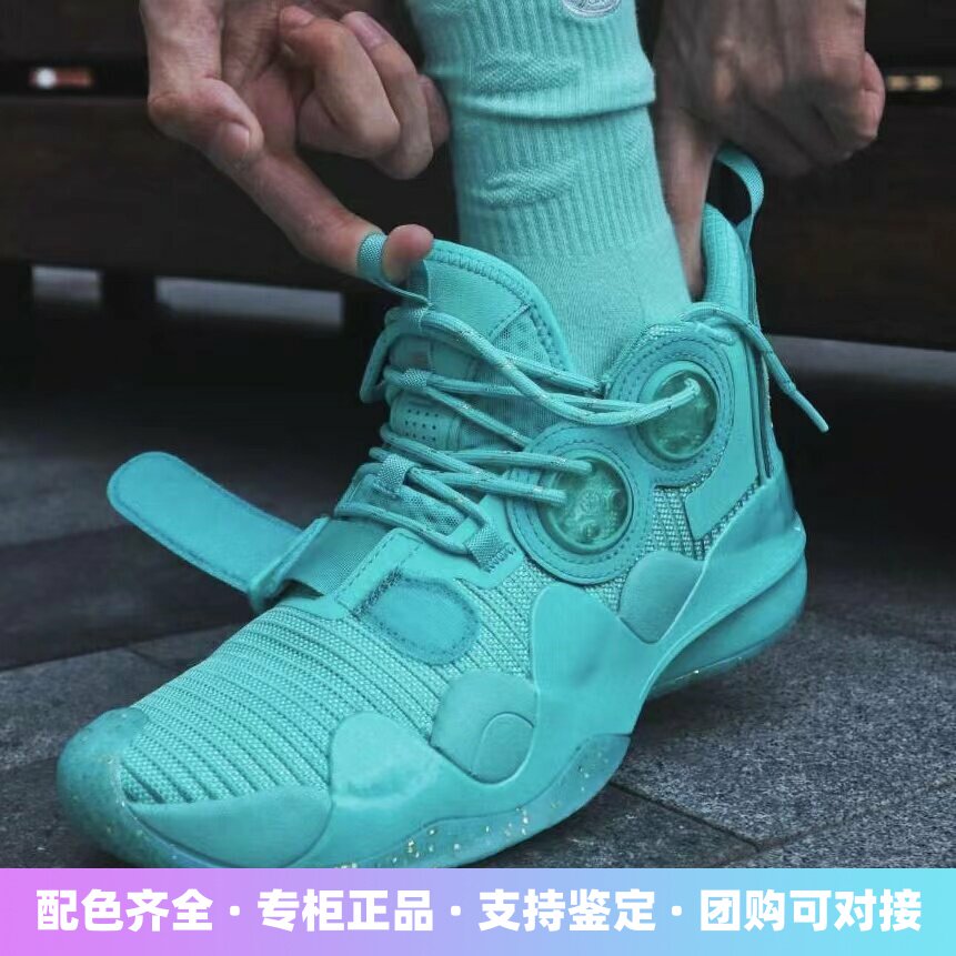韦德之道8篮球鞋专业限量