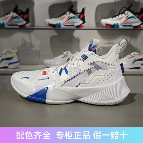 李宁男子减震耐磨低帮篮球鞋