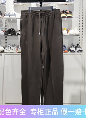 李宁卫裤男子2025春季吉米巴特勒篮球系列宽松直筒运动裤AKLV133