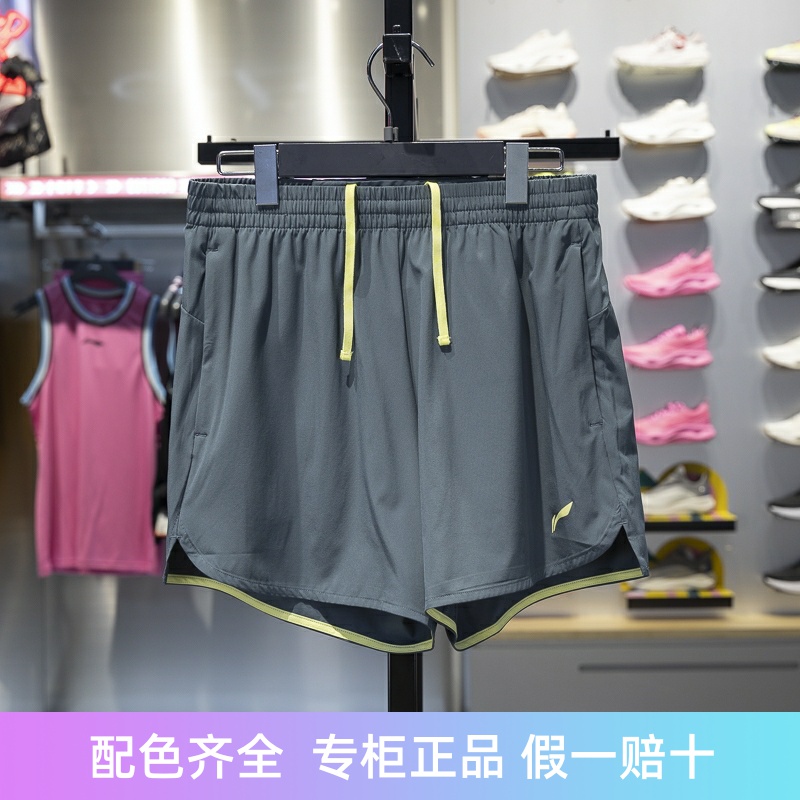 李宁女子短裤速干反光运动短裤