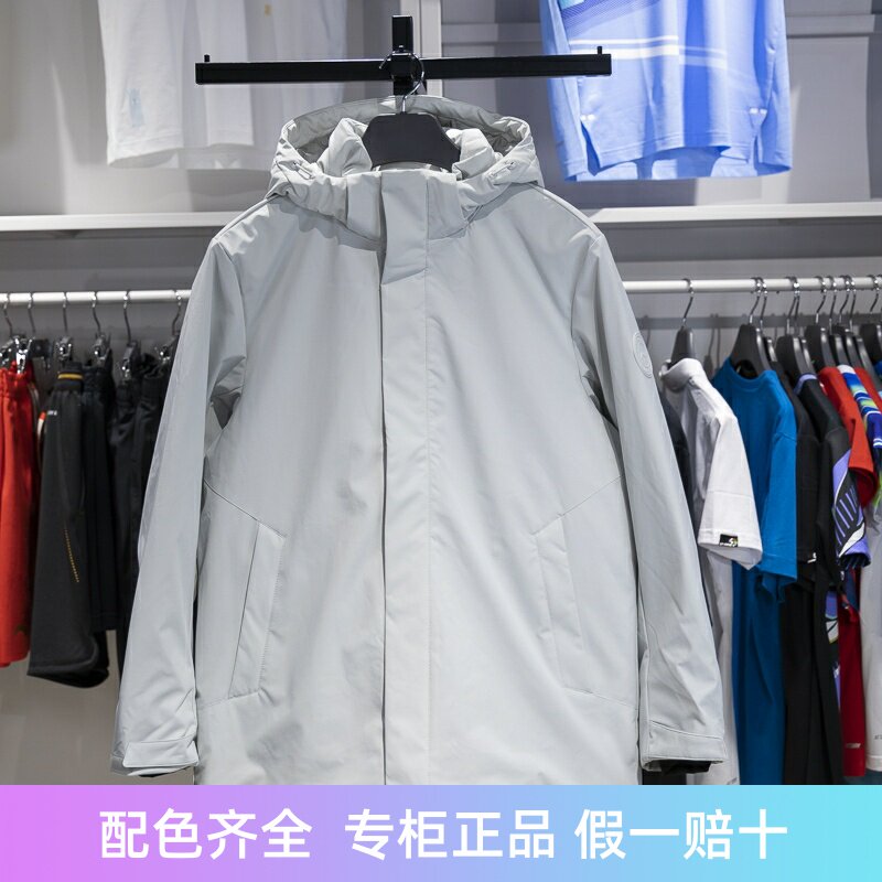 李宁保暖连帽短款男子羽绒夹克