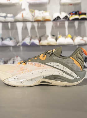 李宁反伍游击1篮球鞋男子2025新款轻量高回弹实战外场鞋ABFV005