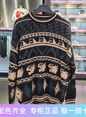 李宁男子套头无帽编织衫2024春季新款日进斗金宽松毛衣AMBU025