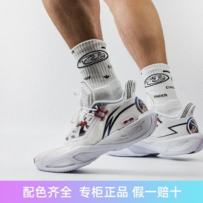 开学季2024新款李宁篮球鞋低帮韦德之道裂变9秋季轻弹科技实战