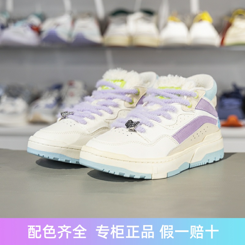 李宁车缝线系带女子高帮休闲鞋